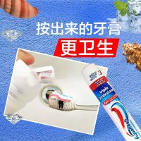 意大利进口Aquafresh三色牙膏去口臭男女去按压式口气清新