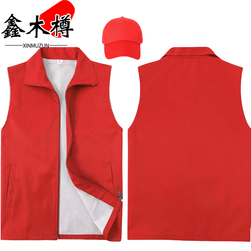 鑫木樽菱形格马甲M03套高清大图