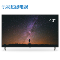 乐视超级电视 X40L 40英寸智能高清液晶网络电视