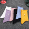 浪莎袜子女士纯棉秋初冬厚款高筒提花堆堆袜潮街头ins潮长筒袜2双