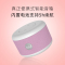 苏宁小Biu极智版音箱(樱花粉)