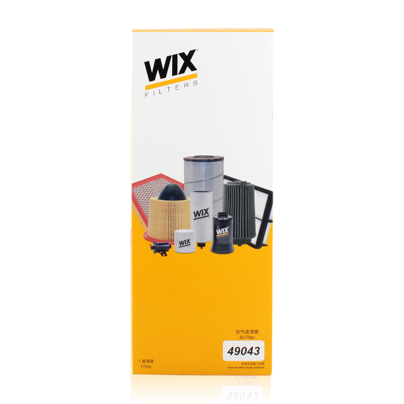 维克斯(WIX)空气滤49043适配奥迪A4L/A5/S5/Q5 2.0T