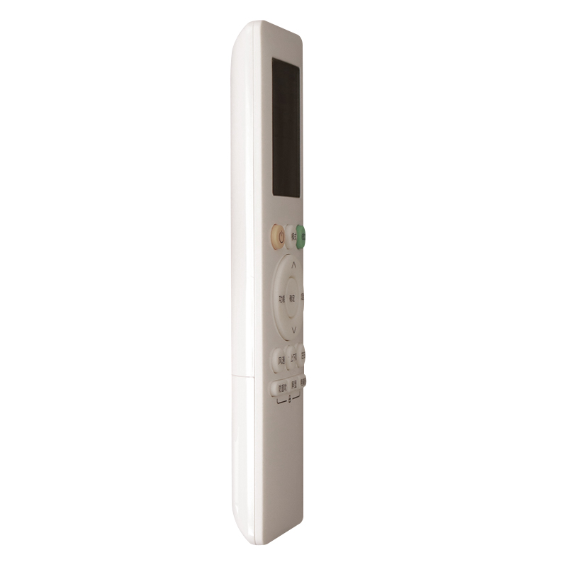 适用美的空调遥控器万能通用RN10L2(B2HS)/BG 10Q 10P 10J2(B2H)挂柜机高清大图