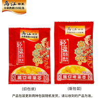 乌江榨菜 下饭菜 调味菜 脆口榨菜芯 22g*12袋 佐餐小咸菜涪陵榨菜