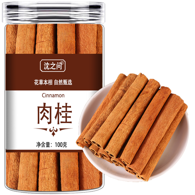 肉桂无硫烟桂皮肉桂香料卤肉肉桂片老树肉桂肉桂粉咖啡糕点用