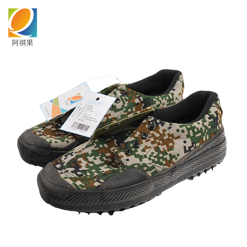 阿祺果 迷彩胶鞋 36码-48码 双高清大图