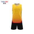 岩柃排球服25Y3PQ008 S 金黄