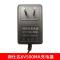 润达6V500 单充电器 润达润仕达儿童车充电器铅酸 锂电池6v12V摩托车汽车玩具车适配器