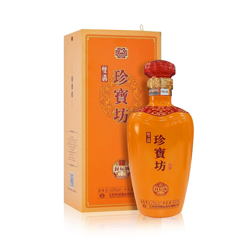 双沟 珍宝坊 封坛(10) 42度 500ml 单瓶装 浓香型白酒