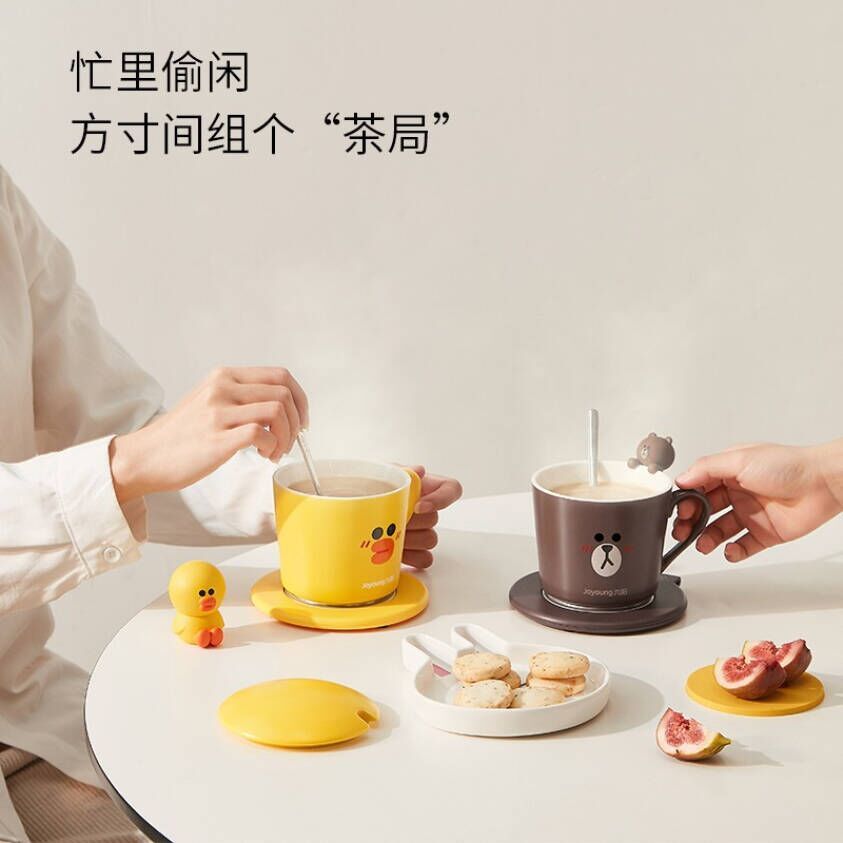 JOYOUNG/九阳 温茶垫杯 H01-Tea813 棕色 1个高清大图