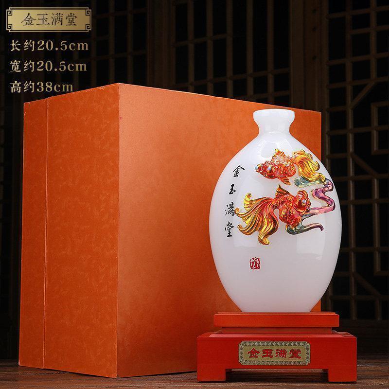 家柏饰(CORATED)玉花瓶摆件金玉满堂创意家居客厅电视柜隔断装饰送礼乔迁新居礼品高清大图