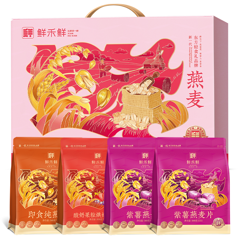 鲜禾鲜燕麦礼盒C款1430g.