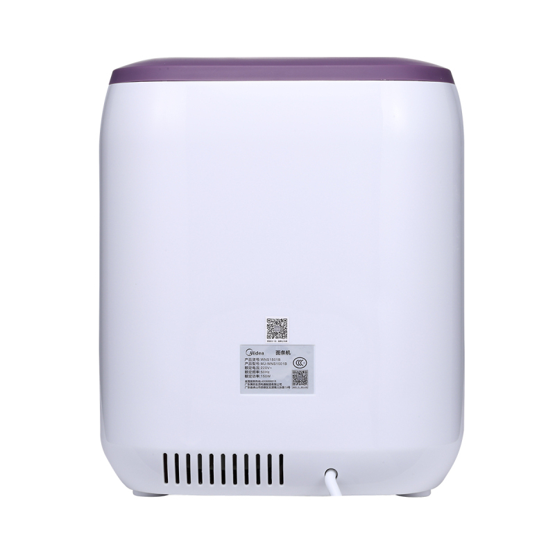 美的(Midea)面条机 家用全自动面条机 6套模头家用和面机 紫色一体化不锈钢搅拌轴;坚固双层挡板