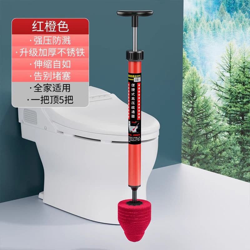 马桶疏通神器一炮通高压气通厕所下水道万能管道疏通堵塞专用工具图片