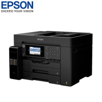 爱普生Epson L15158 彩色墨仓式A3+打印机复印机无线WIFI原装墨仓连供打印复印扫描传真自动双面无边距打印机替代L1455 标配