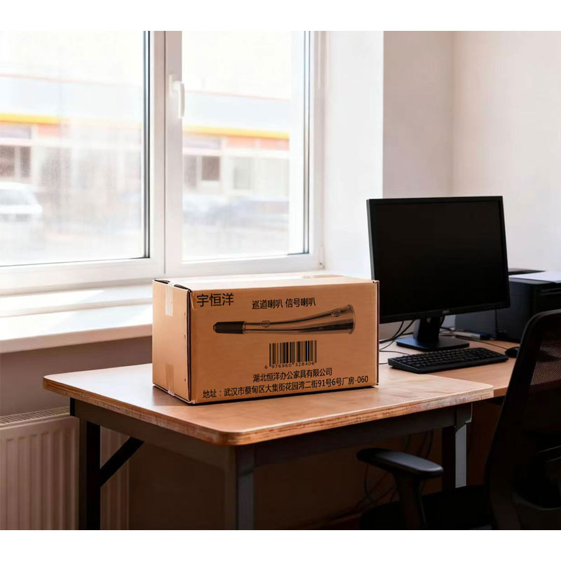 宇恒洋 巡道喇叭 信号喇叭 个高清大图