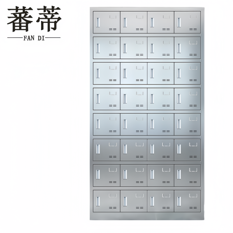 蕃蒂高清大图