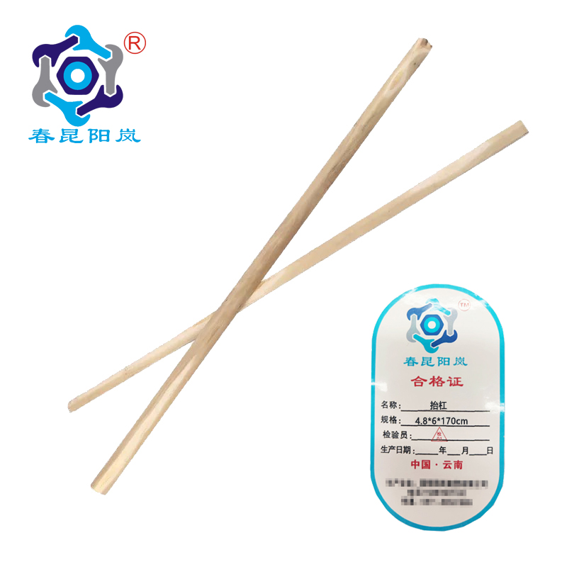 春昆阳岚 抬杠 4.8*6*170cm/根