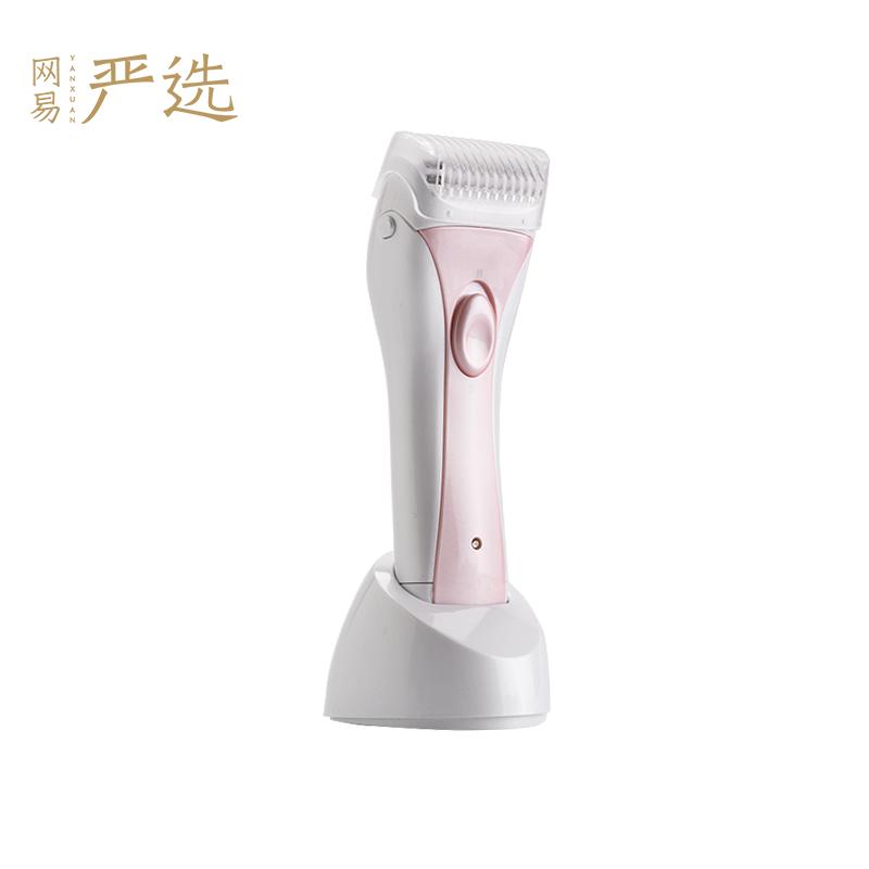 网易严选 剃毛器 HC-350P 充电式防水女用脱毛机 三维刀头 日本进口ABS刀壳 净丝妍电动剃毛机