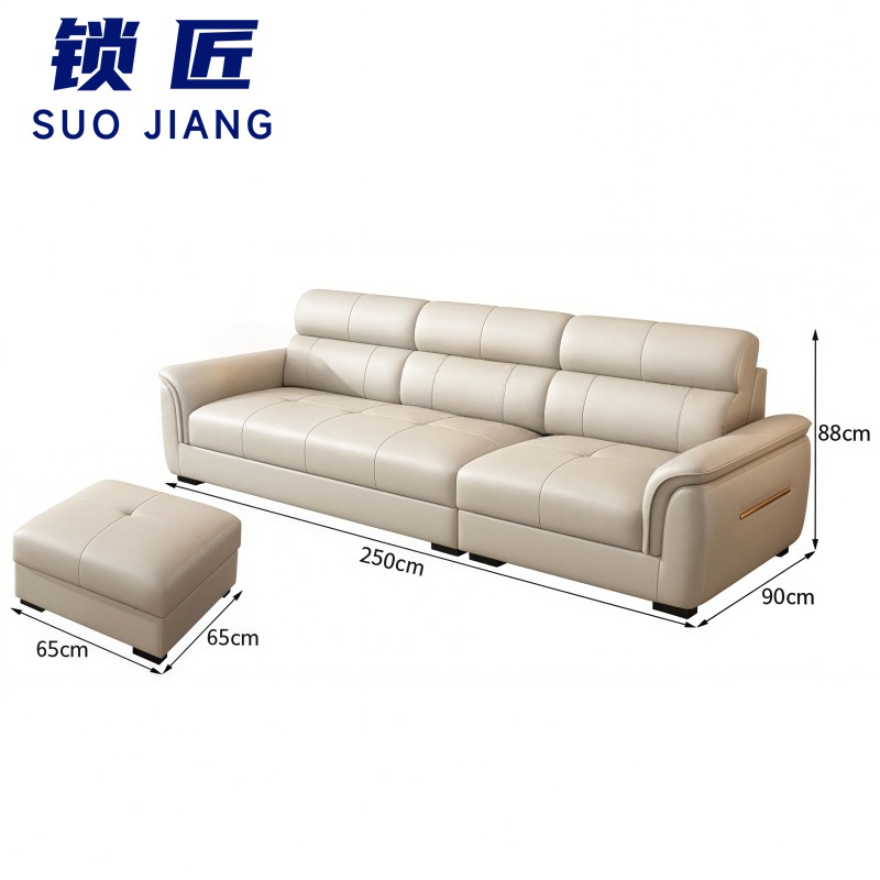 锁匠 接待 沙 发高清大图