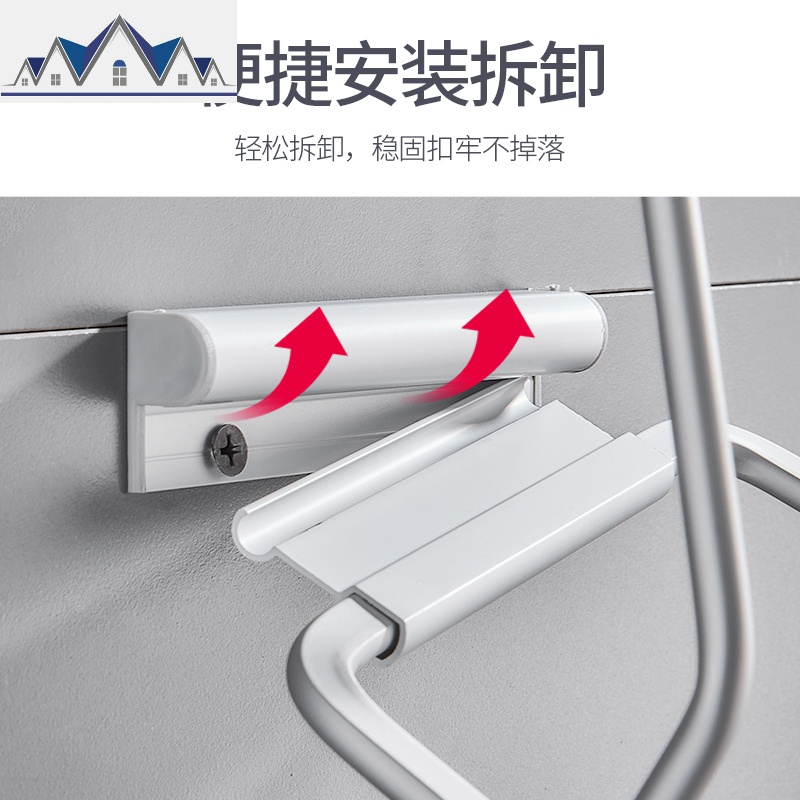 厨房壁挂件免打孔挂放锅盖架子太空铝带接水盘收纳用品免钉置物架 三维工匠高清大图