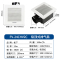 松下(Panasonic) 换气扇管道嵌入式天埋扇厨房卫生间天花扇石膏吊顶薄型卧室轻音抽风扇FV-24CHV2C
