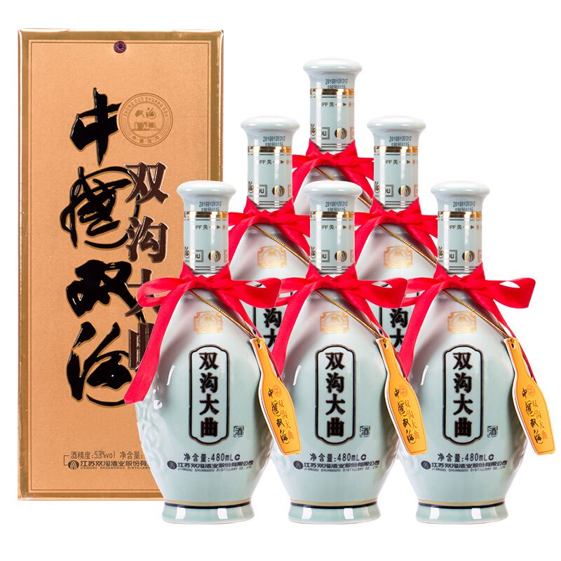 双沟大曲 青瓷53度480ml*6瓶 整箱 浓香型白酒(新老包装随机发货)
