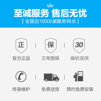 王力智能锁防盗门密码锁家用指纹锁家用防盗门密码智能门锁 黑色（特能锁 不含锁体）ZD135