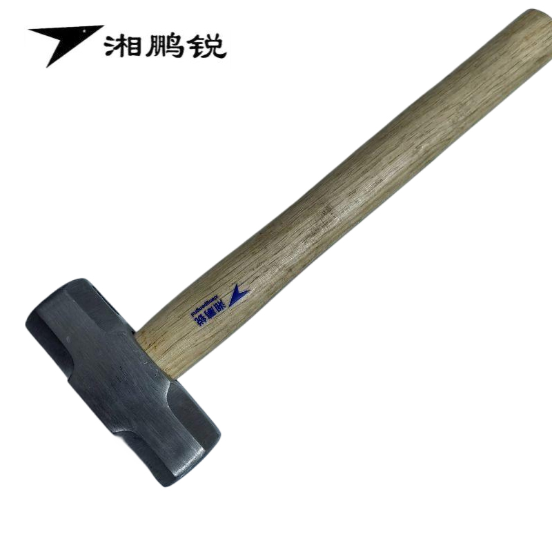 湘鹏锐 八角锤 10P 330mm*120mm*47mm*1650克 个高清大图