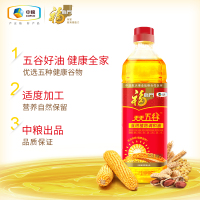 福临门 食用油 粮油 天天五谷调和油 900ml/瓶 中粮出品