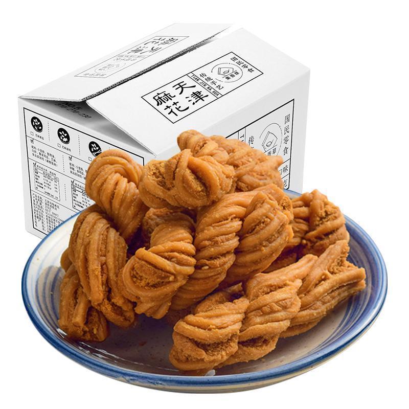 [2件5折]集香草天津风味麻花400g 大散装糕类零食小吃