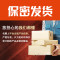 [官方旗舰店]汇仁肾宝片126片/盒+2盒同仁堂五子衍宗丸60g 温阳补肾 阳痿早泄男女肾虚补肾丸药片[男科用药]