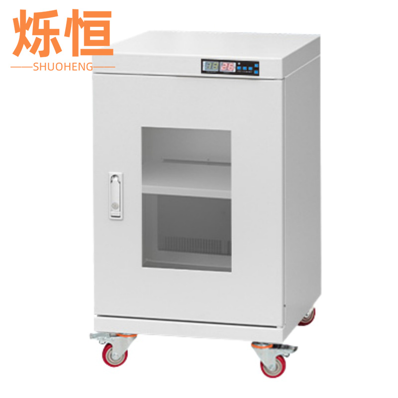 烁恒除湿柜低湿度100L台高清大图