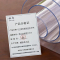 松丰 桌布水晶板PVC透明塑料软板桌垫 厚2mm*幅宽100cm 米