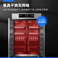 康宝耐惠大容量高温消毒柜商用双门立式学校食堂不锈钢餐具消毒碗柜