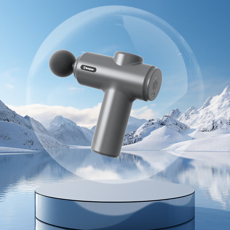 西屋 筋膜枪MA27-GY