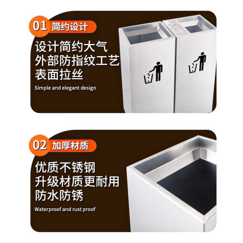 鑫木樽垃圾桶半投个高清大图