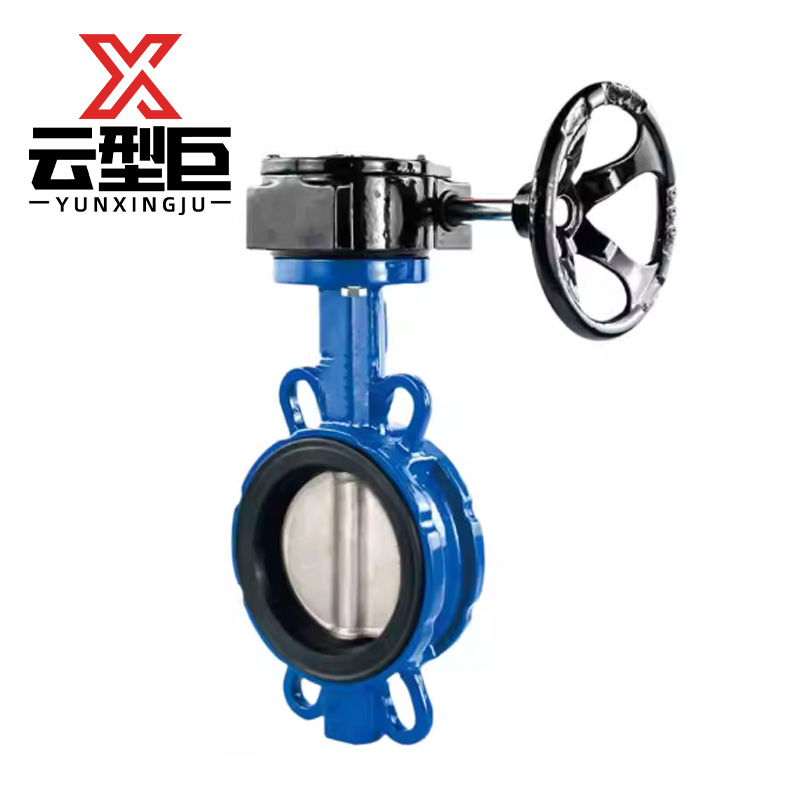 云型巨 涡轮对夹蝶阀 D371X-16/DN125 个高清大图