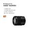 索尼 FE35mm F1.8 全画幅广角定焦镜头(SEL35F18F)索尼E卡口镜头 索尼微单相机镜头 滤镜尺寸55mm