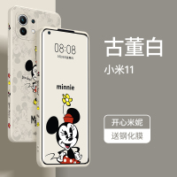 艾思度迪士尼小米11手机壳新款11ultra全包pro网红10硅胶青春