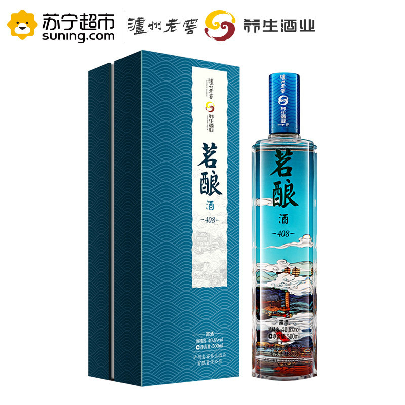 泸州老窖养生酒 40.8度茗酿500ml单瓶装白酒
