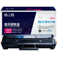 格之格MLT-D111S硒鼓 高品质 适用三星ML-2020W ML2070FW M2021 SL-M2071 墨粉盒