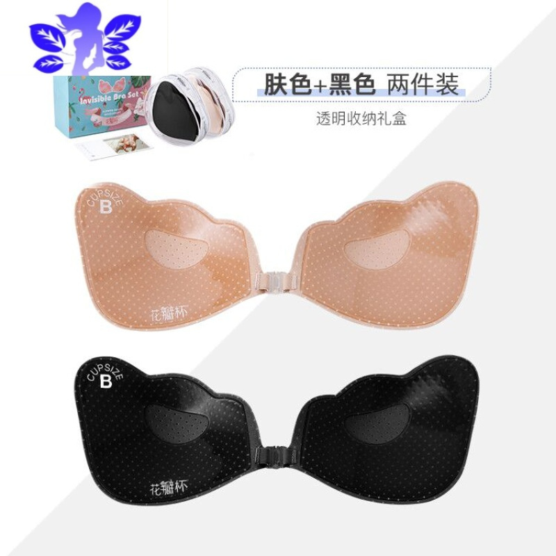 Ideamini影楼胸贴女婚纱用聚拢上托硅胶小胸乳贴新娘隐形吊带礼服拍照内衣