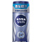 妮维雅(NIVEA)海洋酷爽爽身气雾150ml