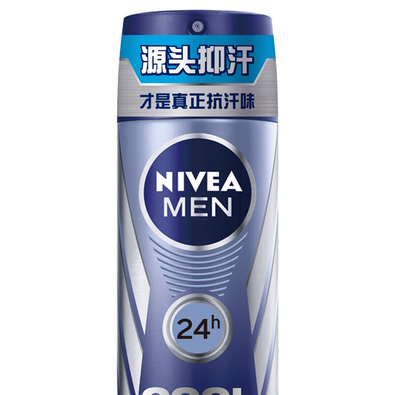 妮维雅(NIVEA)海洋酷爽爽身气雾150ml