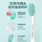 飞利浦(Philips) HX2421电动牙刷标配白/蓝/绿/粉