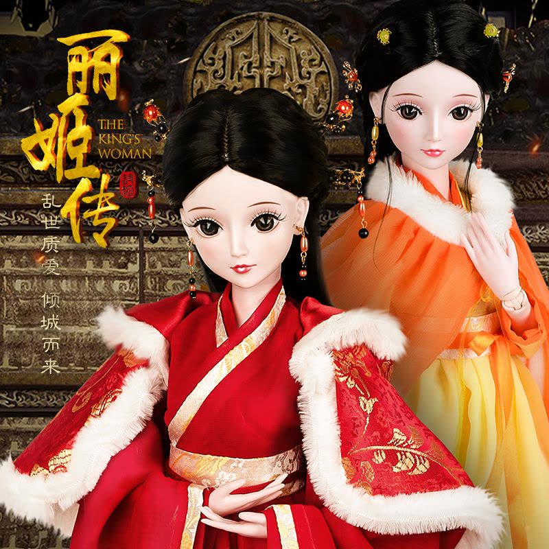 叶罗丽娃娃仙子三生三世十里桃花白浅白风九定制叶萝莉改妆娃全套 青丘女帝-白浅(蓝衣款) 送61元大礼包+2衣1鞋1发图片