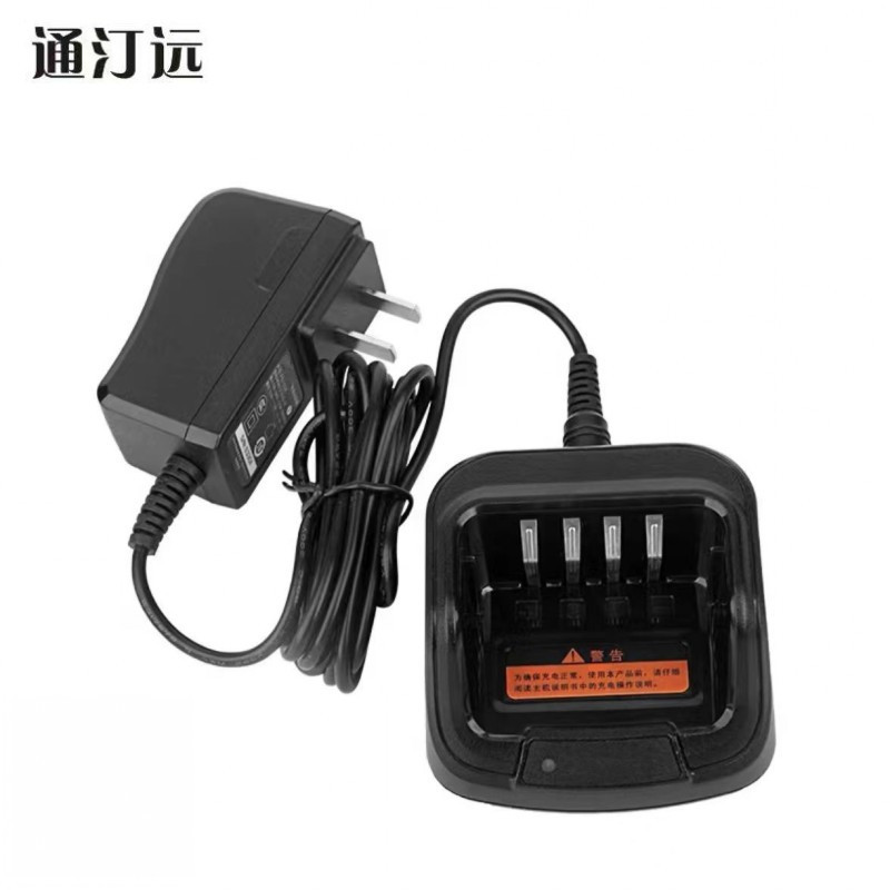 通汀远 适配TD520充电器 CH10A07 套