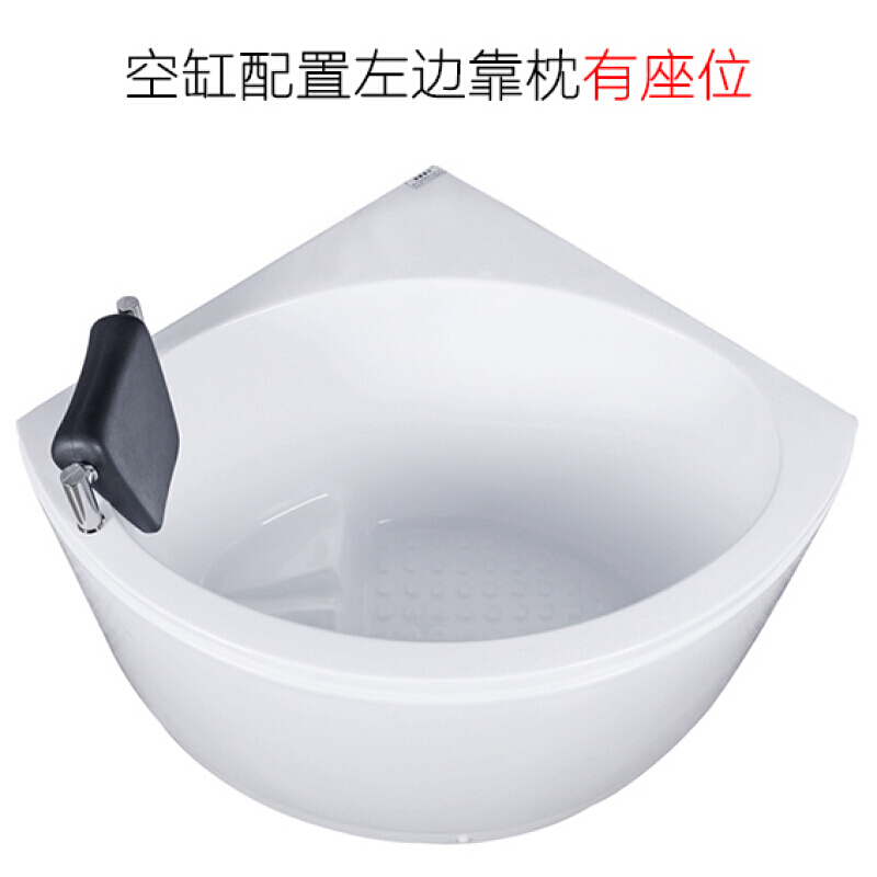 小户型浴缸亚克力小尺寸浴池家用三角扇形迷你日式深泡澡浴盆波迷娜BOMINA