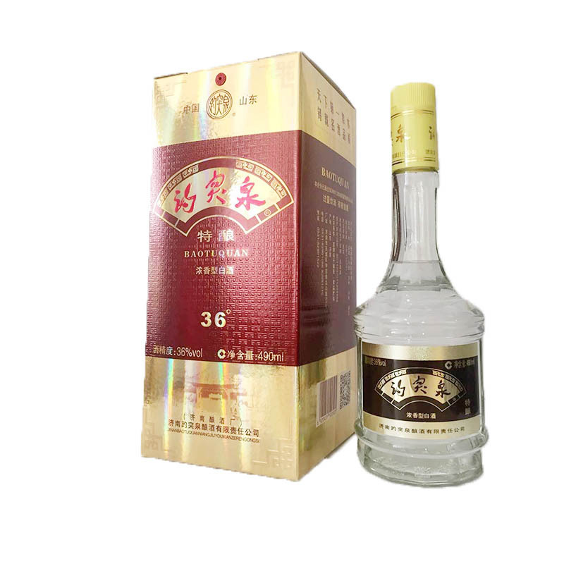 鲁酒山东济南特产白酒36度趵突泉特酿直营旗舰店正品保障免邮